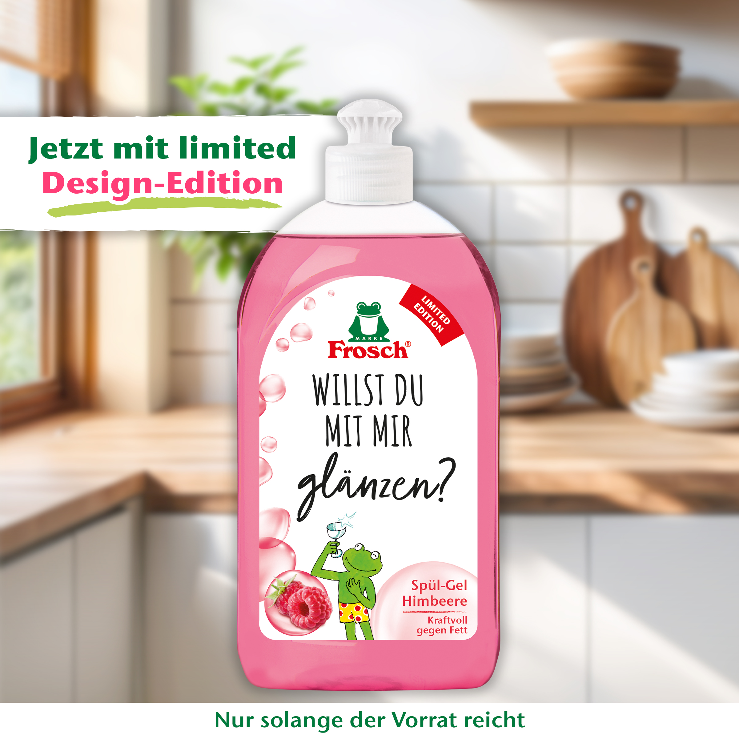 Frosch Himbeer Spül-Gel