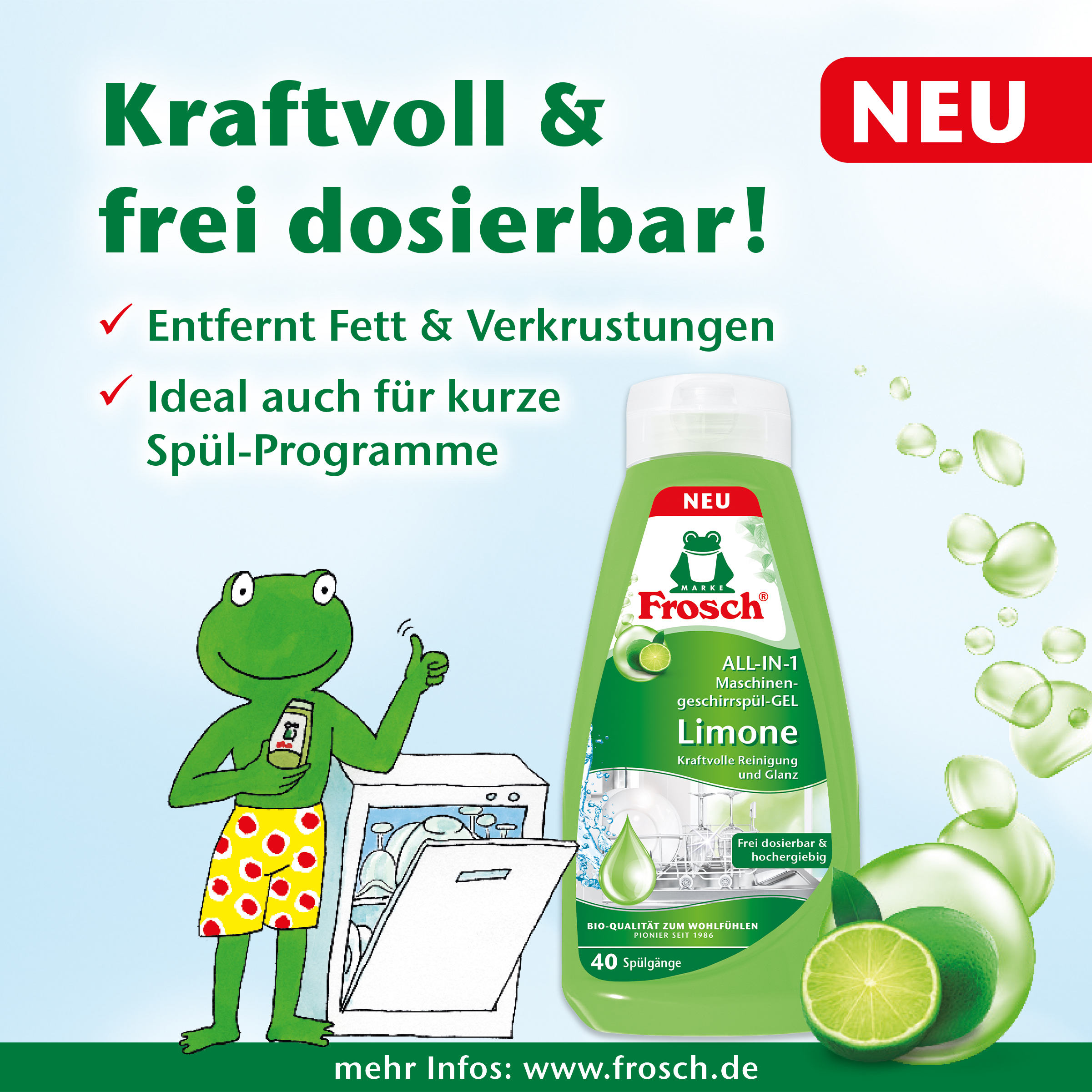 Frosch All-in-1 Spül-Gel, 40 Spülgänge