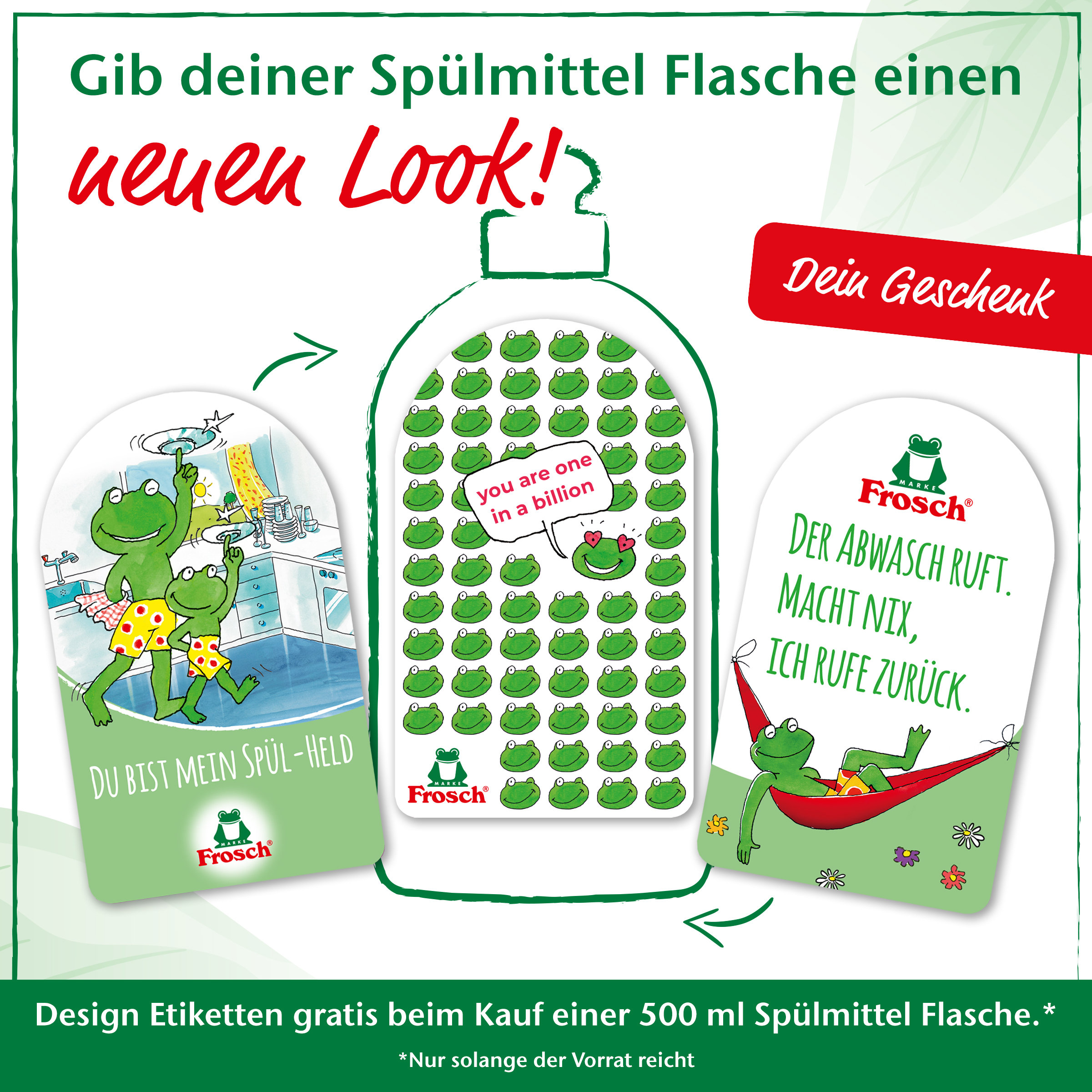 Frosch Himbeer Spül-Gel