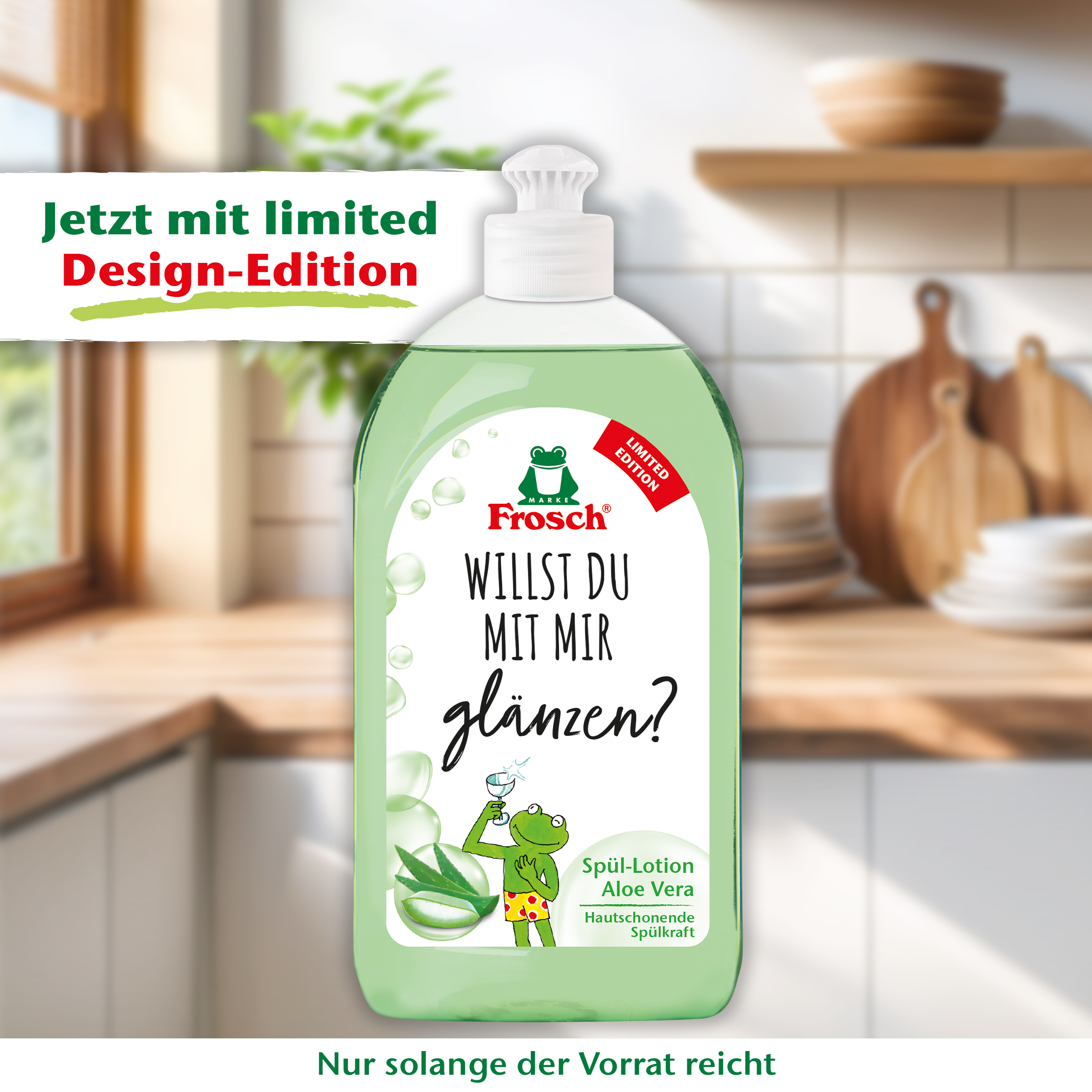 Frosch Aloe Vera Spül-Lotion